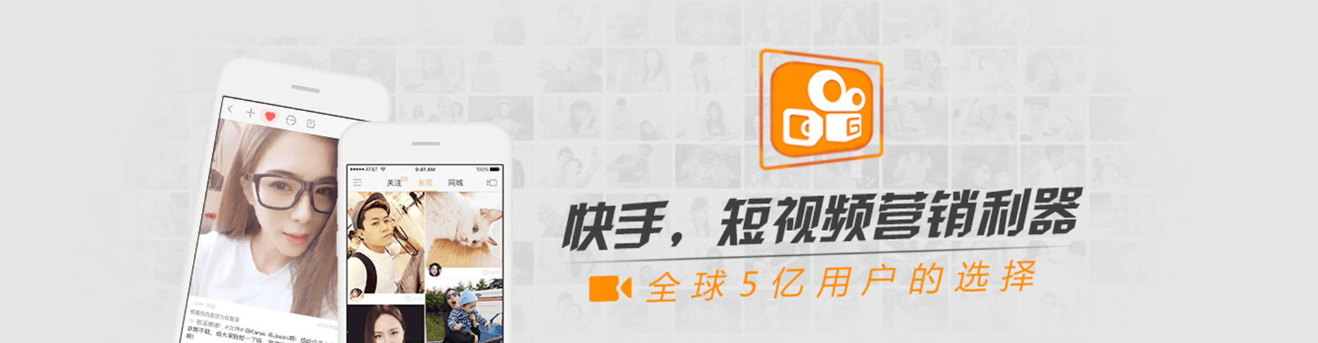 宜君百度竞价运营