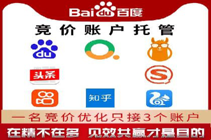 快手信息流广告的投放流程及成功案例分享