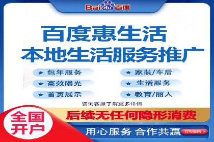 传统零售业充值返点策略的转型与升级
